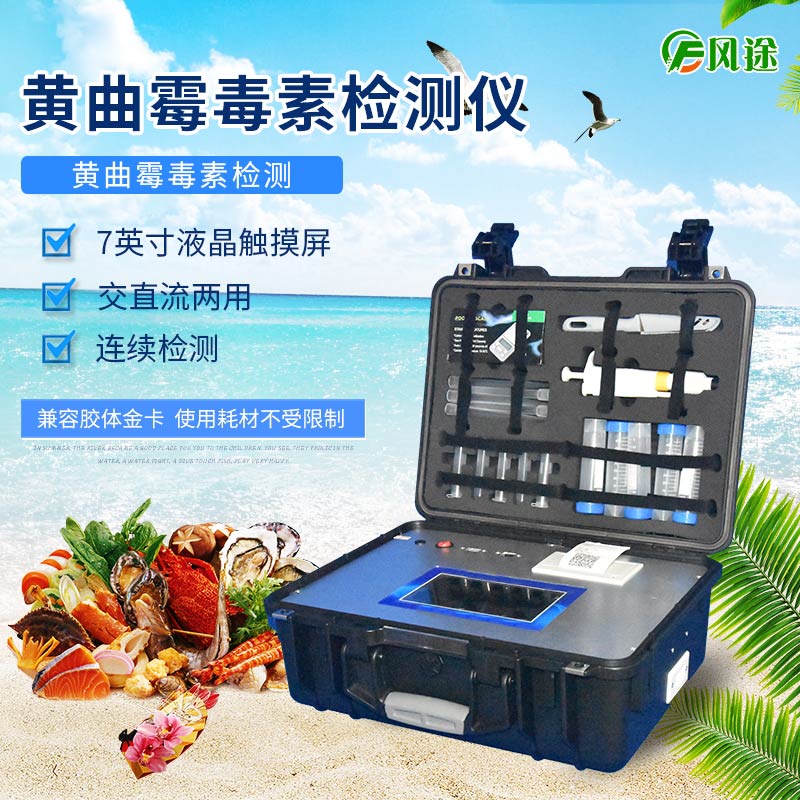 注意！比砒霜還毒的竟然是它！