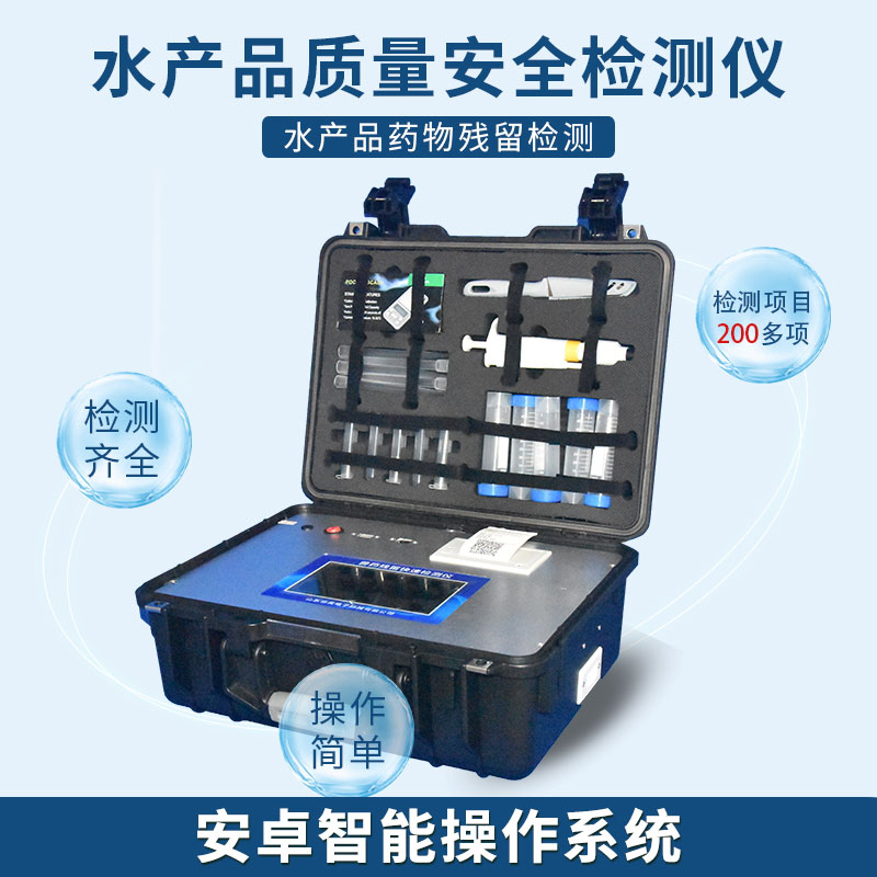 日本政府核廢水排海，恐損害人類DNA！