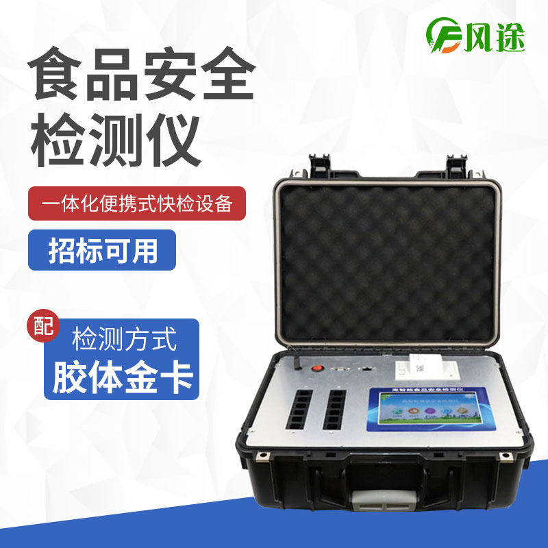 動物內(nèi)臟好吃能多吃嗎？