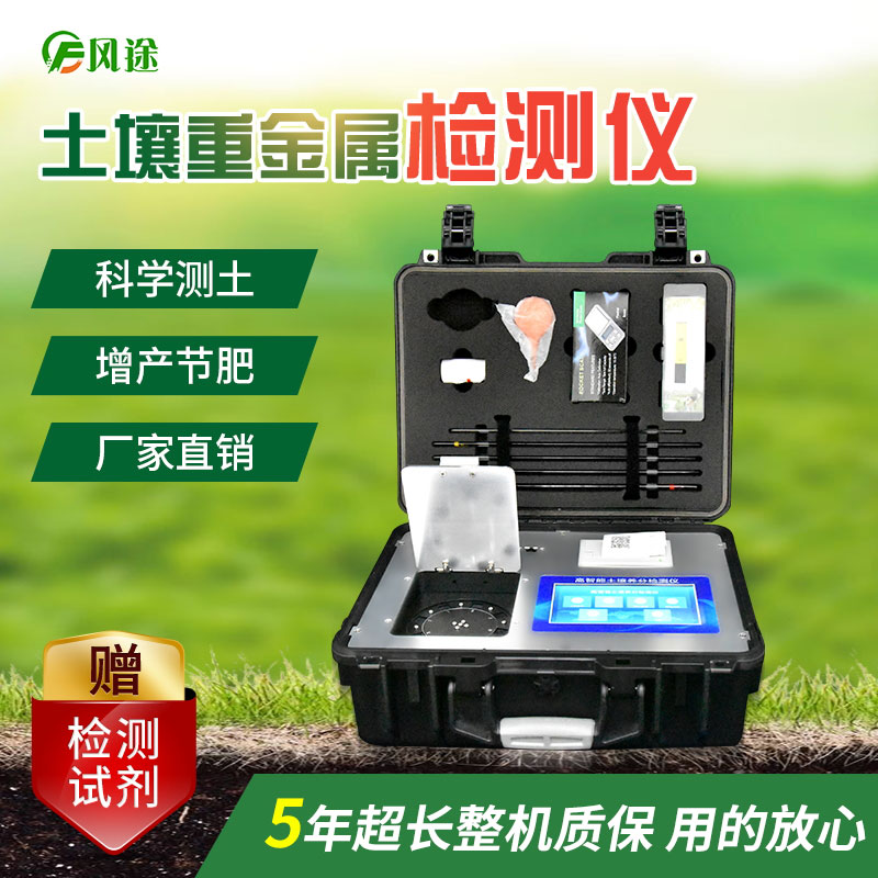 向“洋垃圾”說不！