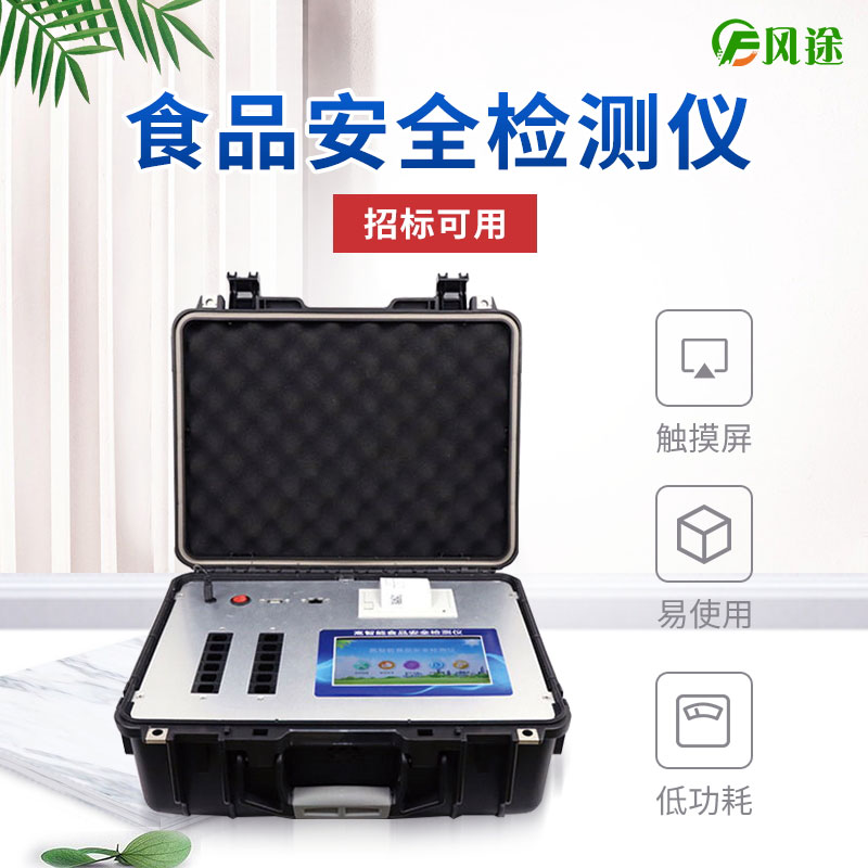 吃生蠔易腹瀉？怎么安全吃