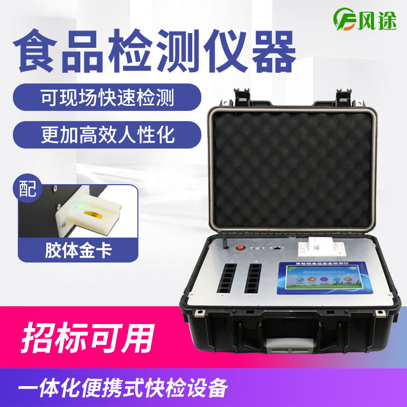 臨期食品真是打折的價(jià)格、不打折的美味嗎？