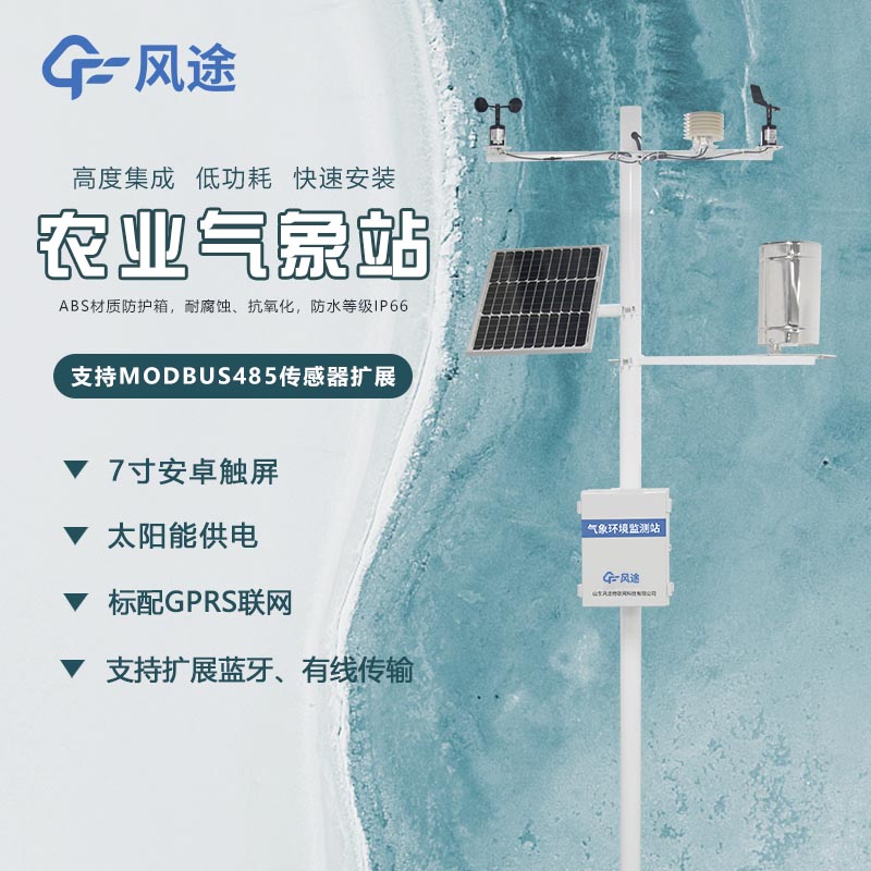 你們提供安裝服務(wù)嗎？
