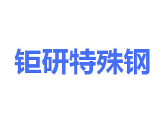 太陽能光伏檢測設備