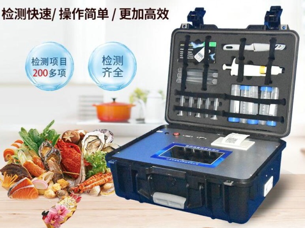 河南食品抽檢發(fā)現(xiàn)農(nóng)獸藥殘留問題，企業(yè)該如何減少損失？