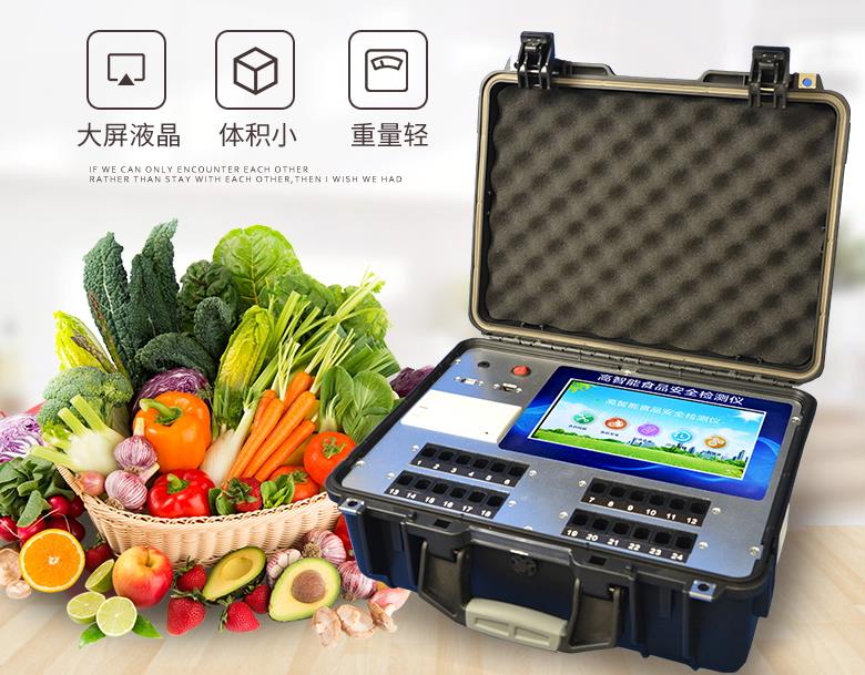 江西這7批次不合格食品上黑榜，涉及微生物污染和質(zhì)量指標(biāo)問題
