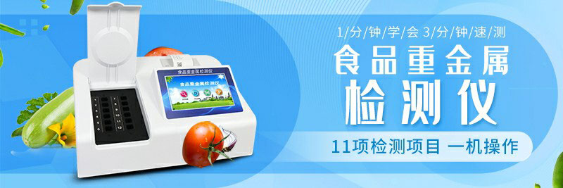 別焦慮，鎘大米沒你想象得那么嚴重