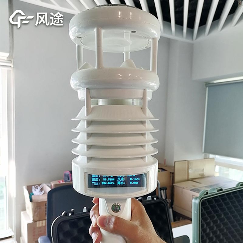 手持氣象測定儀會測量哪些氣象要素呢？根據(jù)您的需求定制